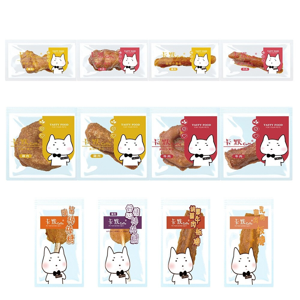 CAMO 卡默 美味裹肉 棒棒糖板燒 犬用零食 (隨手包)單支裝 台灣製 犬用零食 狗零食『WANG』-圖片-1