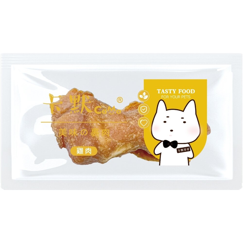 CAMO 卡默 美味裹肉 棒棒糖板燒 犬用零食 (隨手包)單支裝 台灣製 犬用零食 狗零食『WANG』-圖片-4