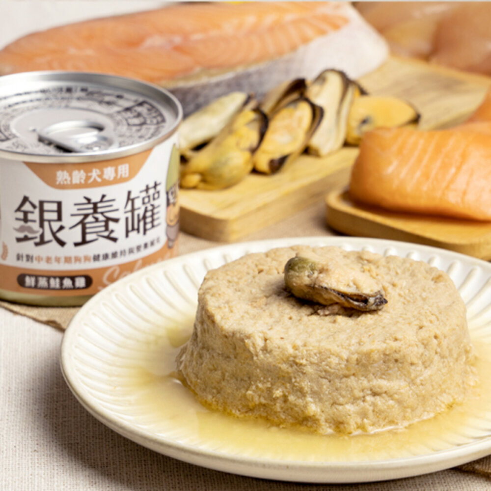 DogCatStar 汪喵星球 無膠主食狗罐【多罐組】熟齡犬 低鈉罐 幼母犬 營養罐 主食罐 狗罐頭『WANG』-圖片-4