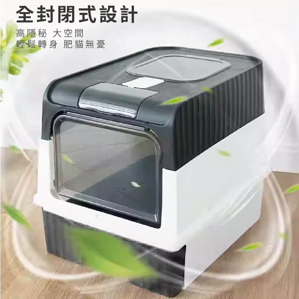 iCat 寵喵樂 紫外線雙門豪華上掀抽屜式B款貓砂盆【台灣極速出貨】送貓砂鏟+除臭包 超大款 貓砂盆『WANG』-圖片-5