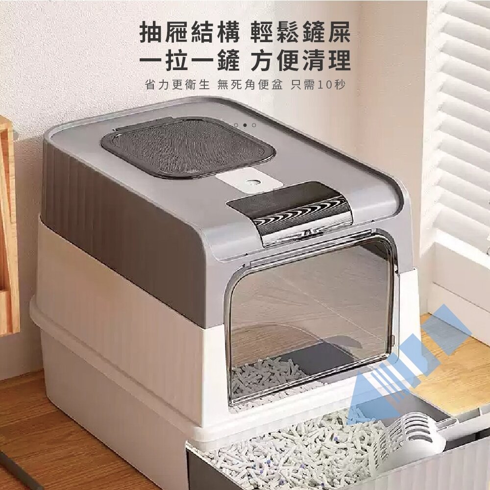 iCat 寵喵樂 紫外線雙門豪華上掀抽屜式B款貓砂盆【台灣極速出貨】送貓砂鏟+除臭包 超大款 貓砂盆『WANG』-圖片-6