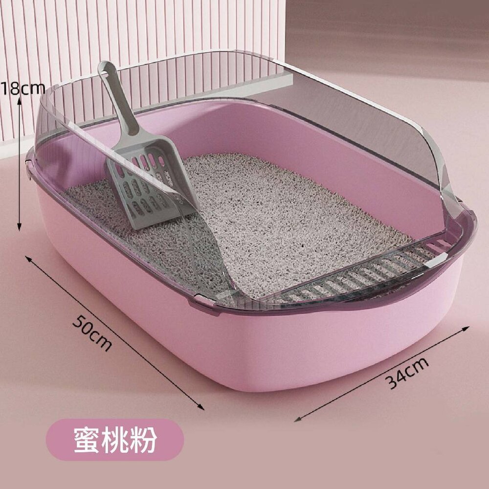 iCat 寵喵樂 超大號加厚高圍牆貓砂盆【台灣極速出貨】大空間貓廁所 加高加厚 半罩式 貓砂盆『WANG』-圖片-6