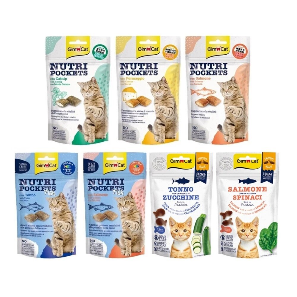 德國 竣寶 GIMBORN 營養餡餅60g 顧眼護心 護毛亮毛 潔牙薄荷 護眼保健 心臟保健 貓餡餅 貓零食『WANG』-圖片-1