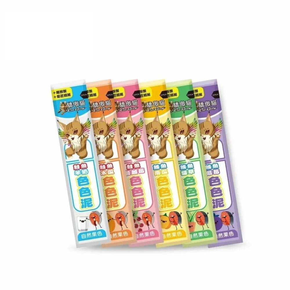 Cat Glory 驕傲貓 色色泥貓泥 貓掌凍乾棒棒糖 犬貓用可還原凍乾 貓零食 狗零食『WANG』-圖片-1