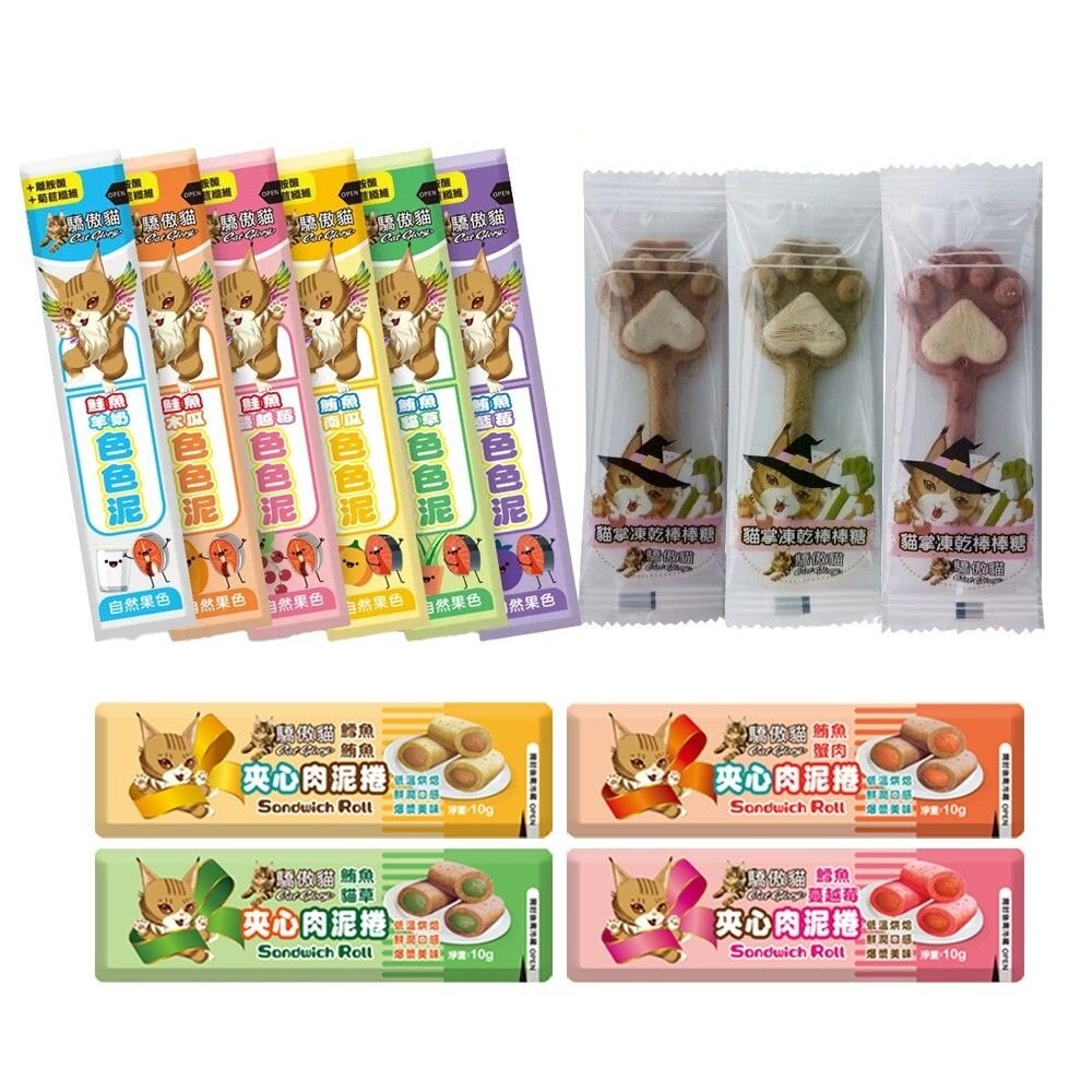 Cat Glory 驕傲貓 貓零食 單條 單支 色色泥貓泥 凍乾棒棒糖 開心魚板 夾心肉泥捲 凍乾零食『WANG』-圖片-1