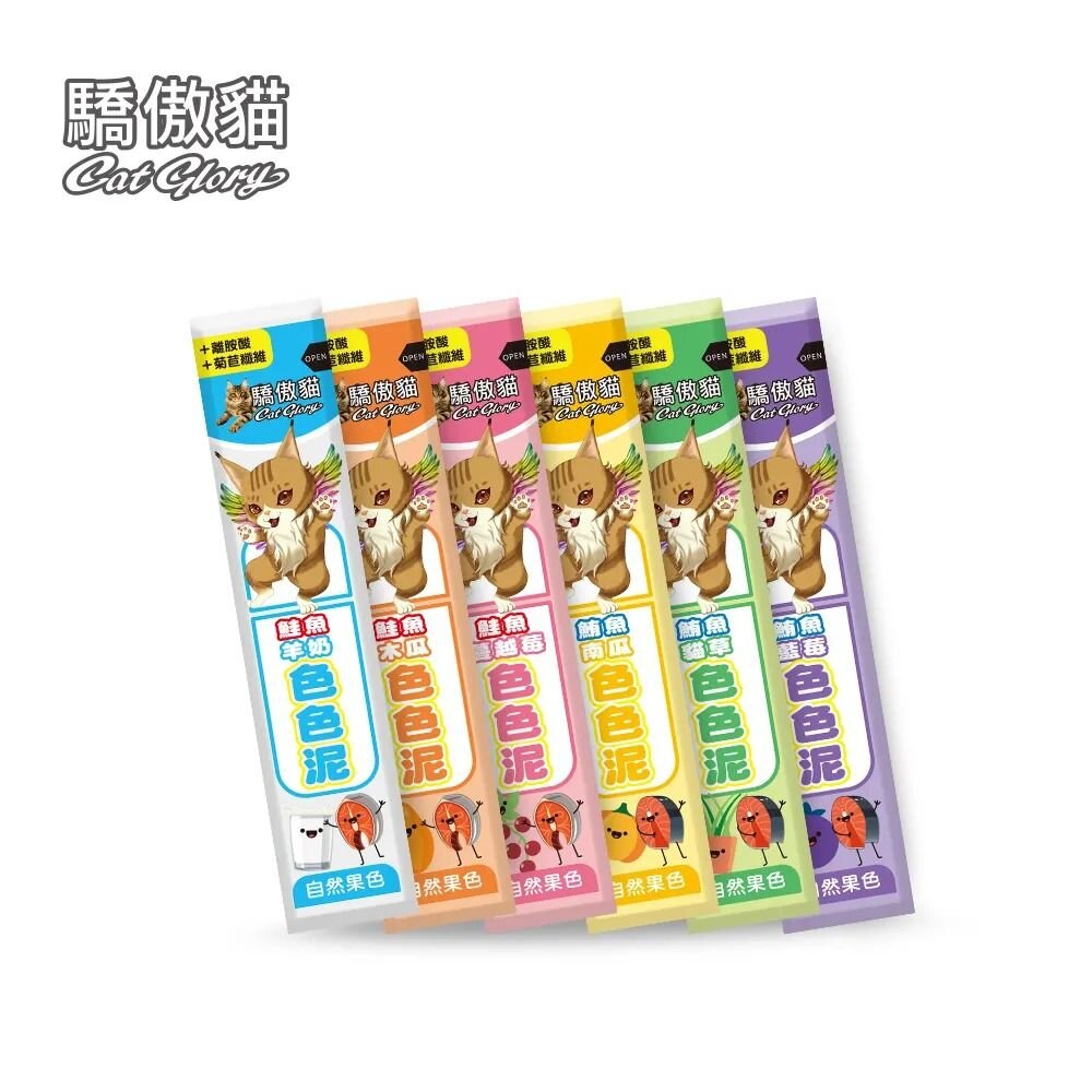 Cat Glory 驕傲貓 色色泥貓泥 貓掌凍乾棒棒糖 犬貓用可還原凍乾 貓零食 狗零食『WANG』-圖片-6
