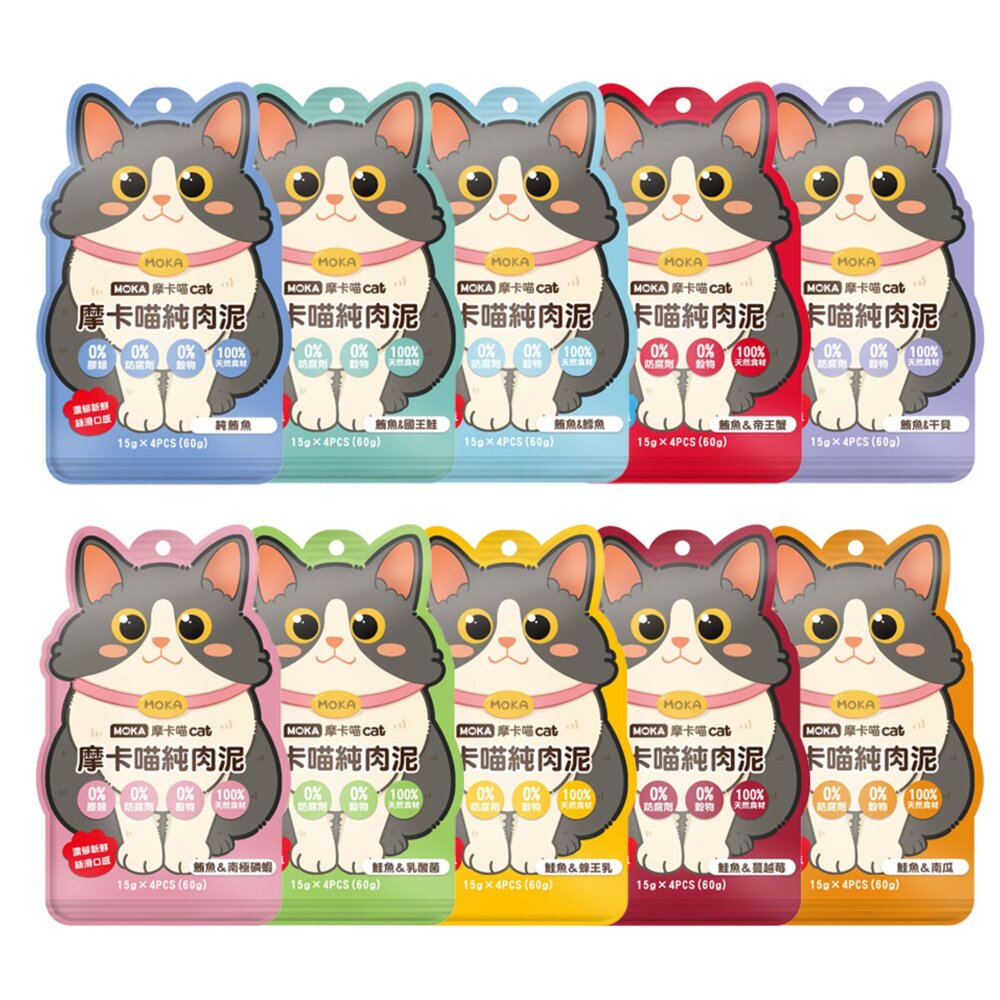 MOKA 摩卡喵 純肉泥 60g(4入X15g) 袋裝 純肉泥 鮪魚肉泥 貓泥條 貓肉泥 貓點心 貓零食『WANG』-圖片-1