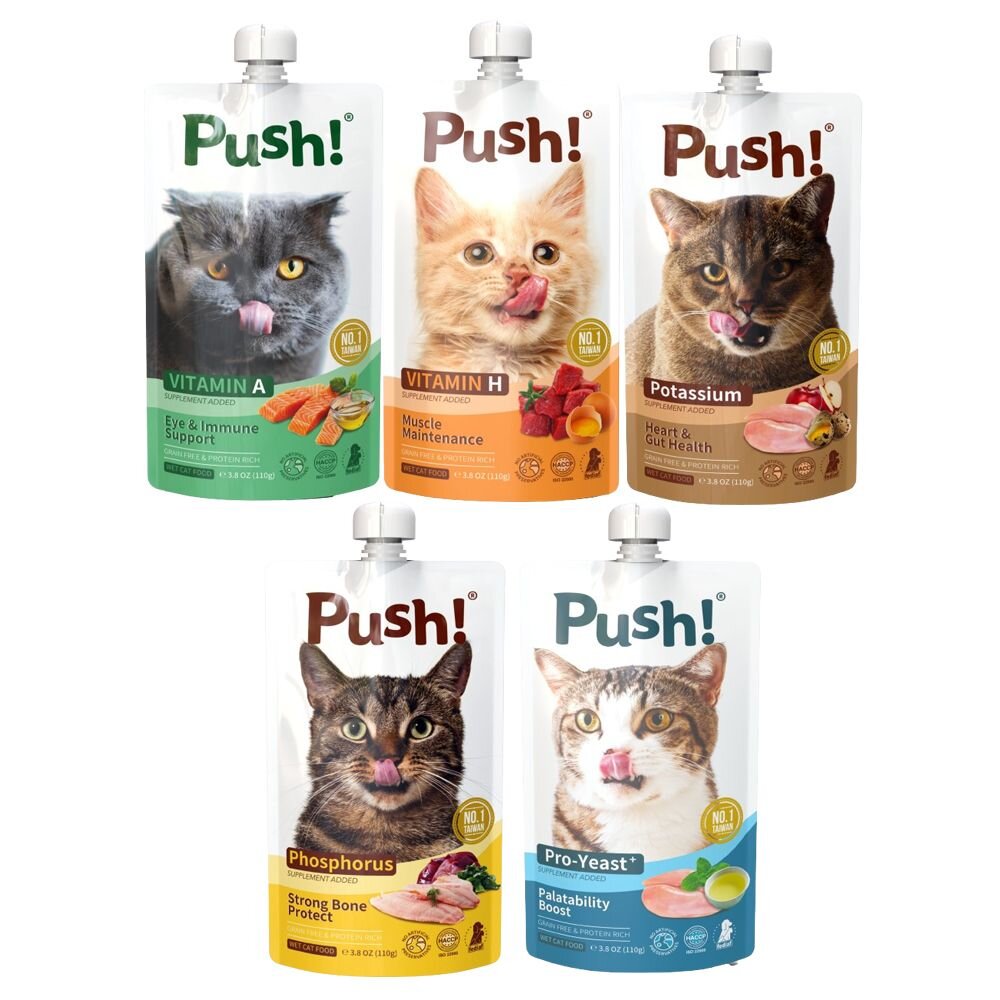 Push! Happy 機能噗滋包 110g 噗滋包 主食肉泥 機能肉泥 大包肉泥 貓肉泥『WANG』-圖片-2