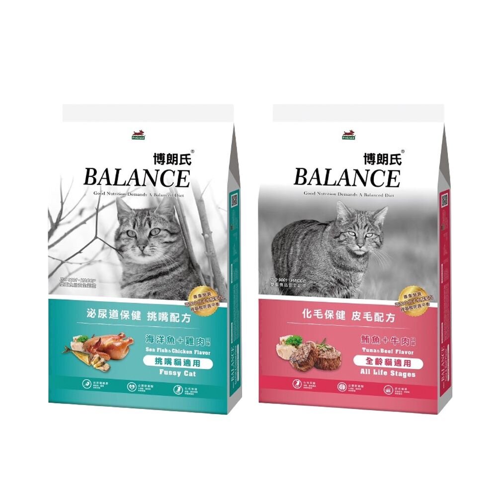 博朗氏 BALANCE 貓飼料 6Kg 皮毛配方 泌尿道配方 挑嘴貓 化毛 全齡貓 貓飼料『WANG』-圖片-1