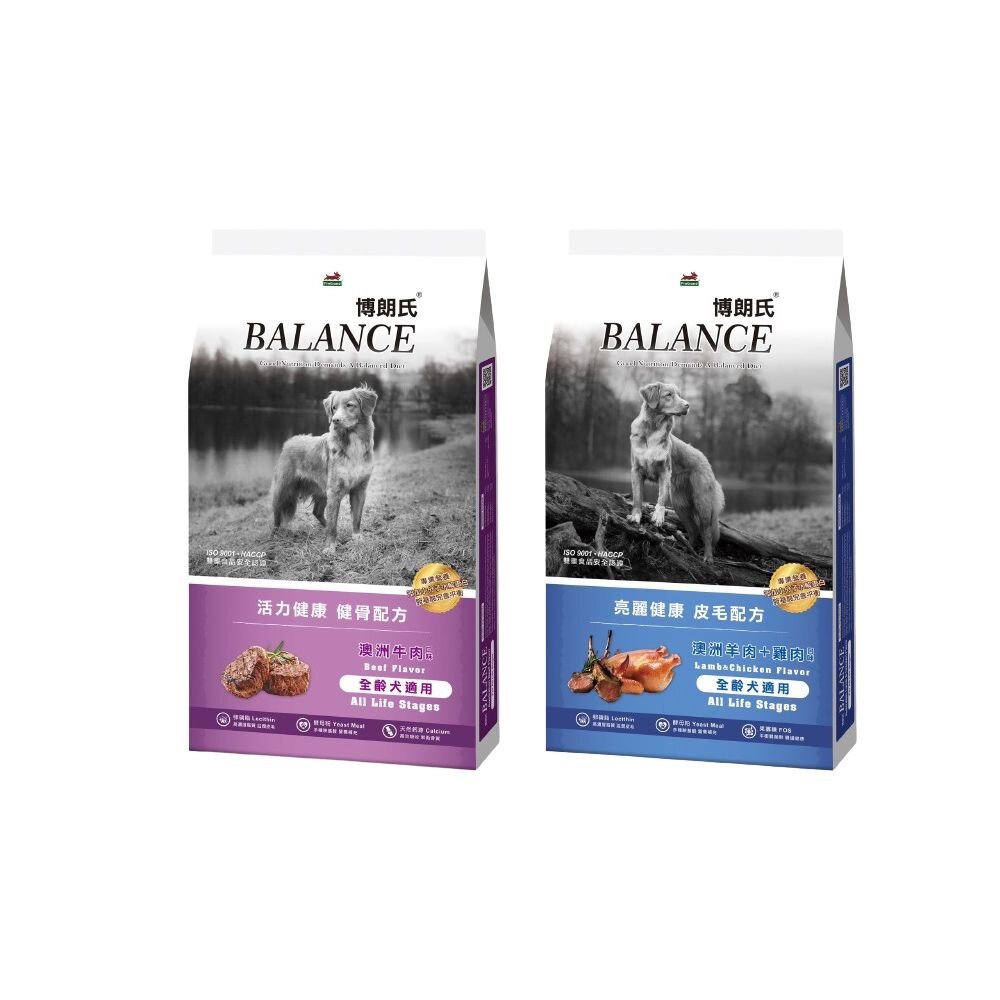 博朗氏 BALANCE 狗飼料 7.5Kg 健骨配方 皮毛配方 全齡犬 狗飼料『WANG』-圖片-1