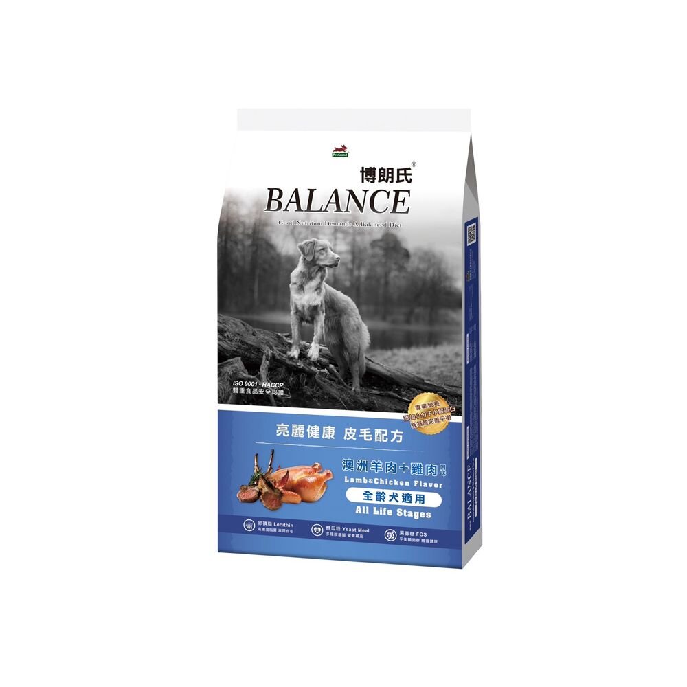 博朗氏 BALANCE 狗飼料 7.5Kg 健骨配方 皮毛配方 全齡犬 狗飼料『WANG』-圖片-2