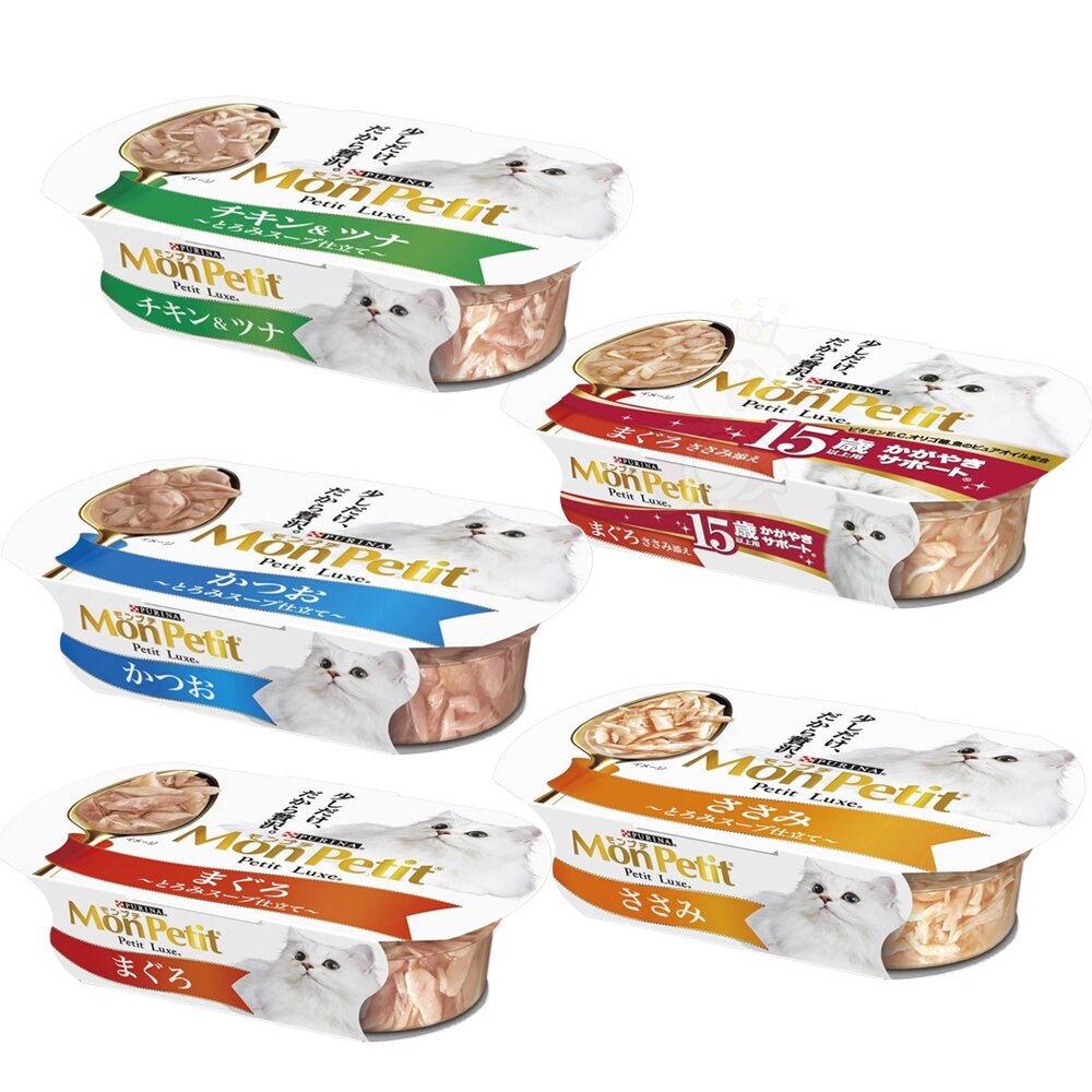 Mon Petit 貓倍麗 珍饌餐盒57g【多盒組+餐包】 鰹魚 鰹魚鮮雞雙拼 鮪魚 雞里肌 老貓 貓餐盒『WANG』-圖片-1