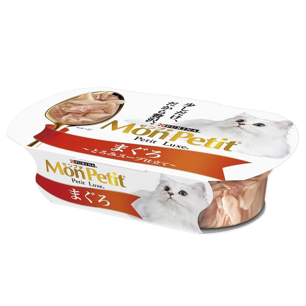 Mon Petit 貓倍麗 珍饌餐盒57g【12盒組】 鰹魚 鰹魚鮮雞雙拼 鮪魚 雞里肌 15歲老貓 貓餐盒『WANG』-圖片-5