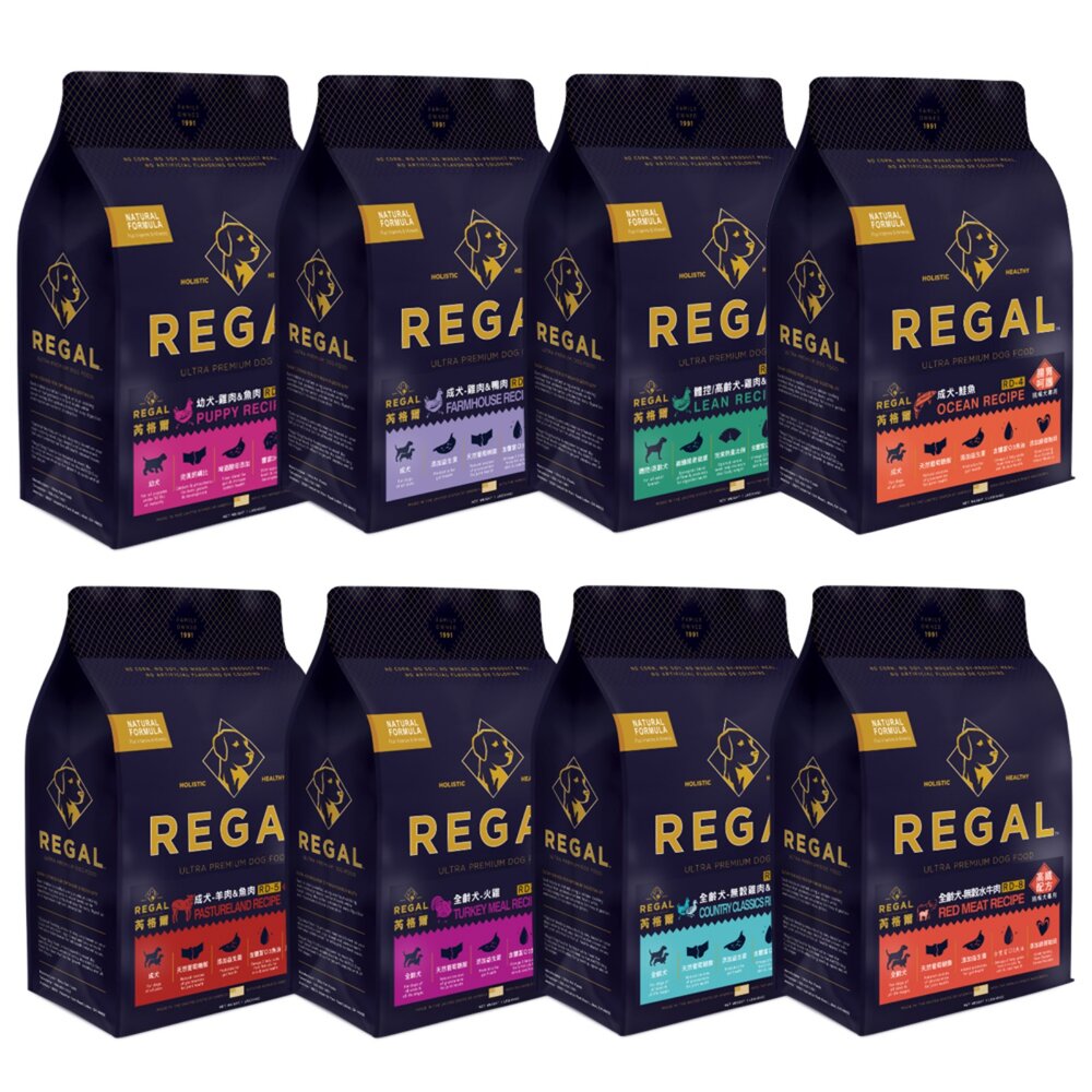 REGAL 芮格爾天然寵糧 狗糧4LB(1.8kg) 幼犬 成犬 室內犬 高齡犬 犬飼料 犬糧 狗飼料『WANG』-圖片-1