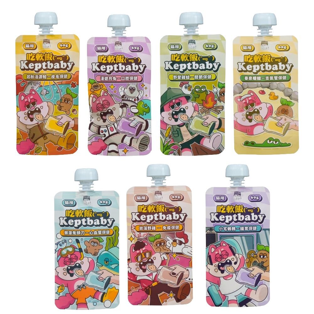 沙發馬鈴薯 Keptbaby吃軟飯 60g 骨肉泥主食餐包 懶貓EAT匙靈 主食餐包 貓餐包『WANG』-圖片-1