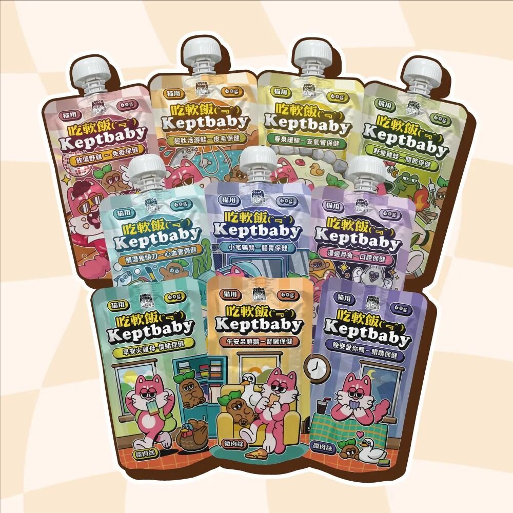 沙發馬鈴薯 Keptbaby吃軟飯 60g 骨肉泥主食餐包 懶貓EAT匙靈 主食餐包 貓餐包『WANG』-圖片-2