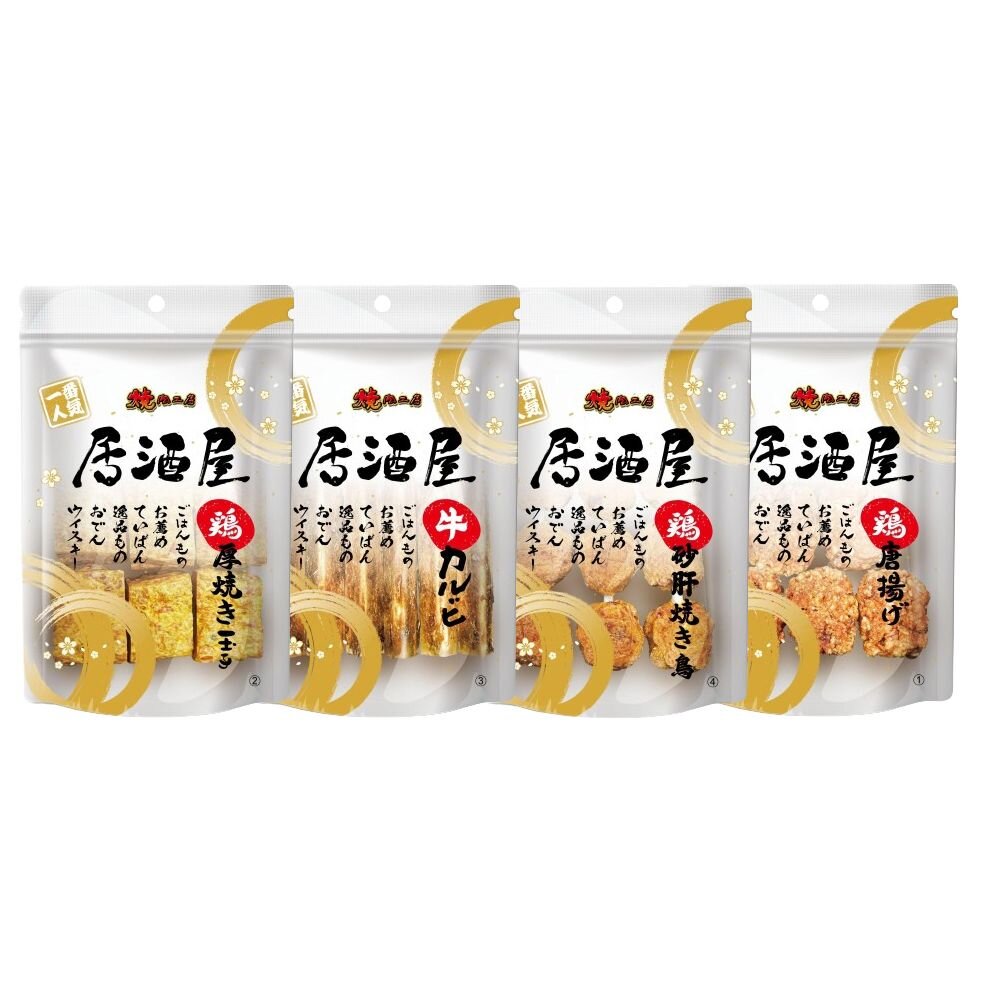 燒肉工房 居酒屋 狗狗鮮肉肉乾 燒肉工房零食 狗狗居酒屋 狗肉乾 狗肉乾 狗零食『WANG』-圖片-1