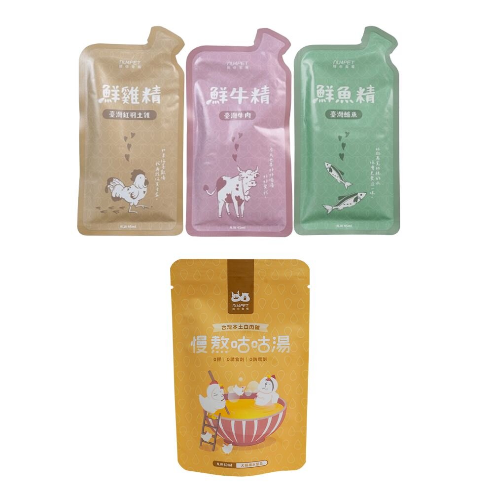 Nu4pet 陪心寵糧 慢熬咕咕湯 鮮三精 陪心補水 陪心食補 寵物雞精 犬貓通用『WANG』-圖片-1