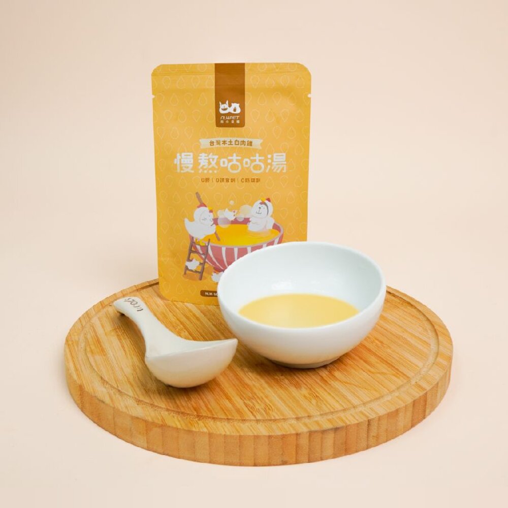 Nu4pet 陪心寵糧 慢熬咕咕湯 鮮三精 陪心補水 陪心食補 寵物雞精 犬貓通用『WANG』-圖片-2