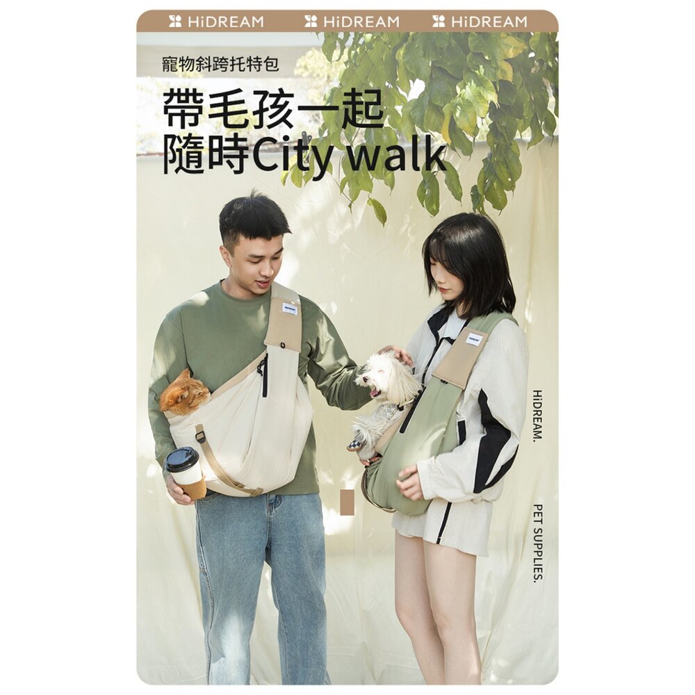 HIDREAM 極簡探險家 旅行雙肩包 斜跨托特包 斜肩單肩包 雙開帳篷雙肩包 航空旅行托特包『WANG』-圖片-2