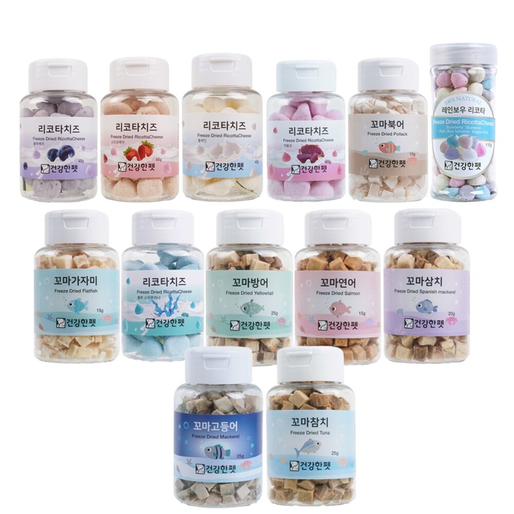 韓國 Health Pet 卡拉姆球 寵物凍乾零食 瑞可塔乳酪球 鱻肉凍乾 貓咪 狗狗 凍乾 零食犬貓適用『WANG』-圖片-1