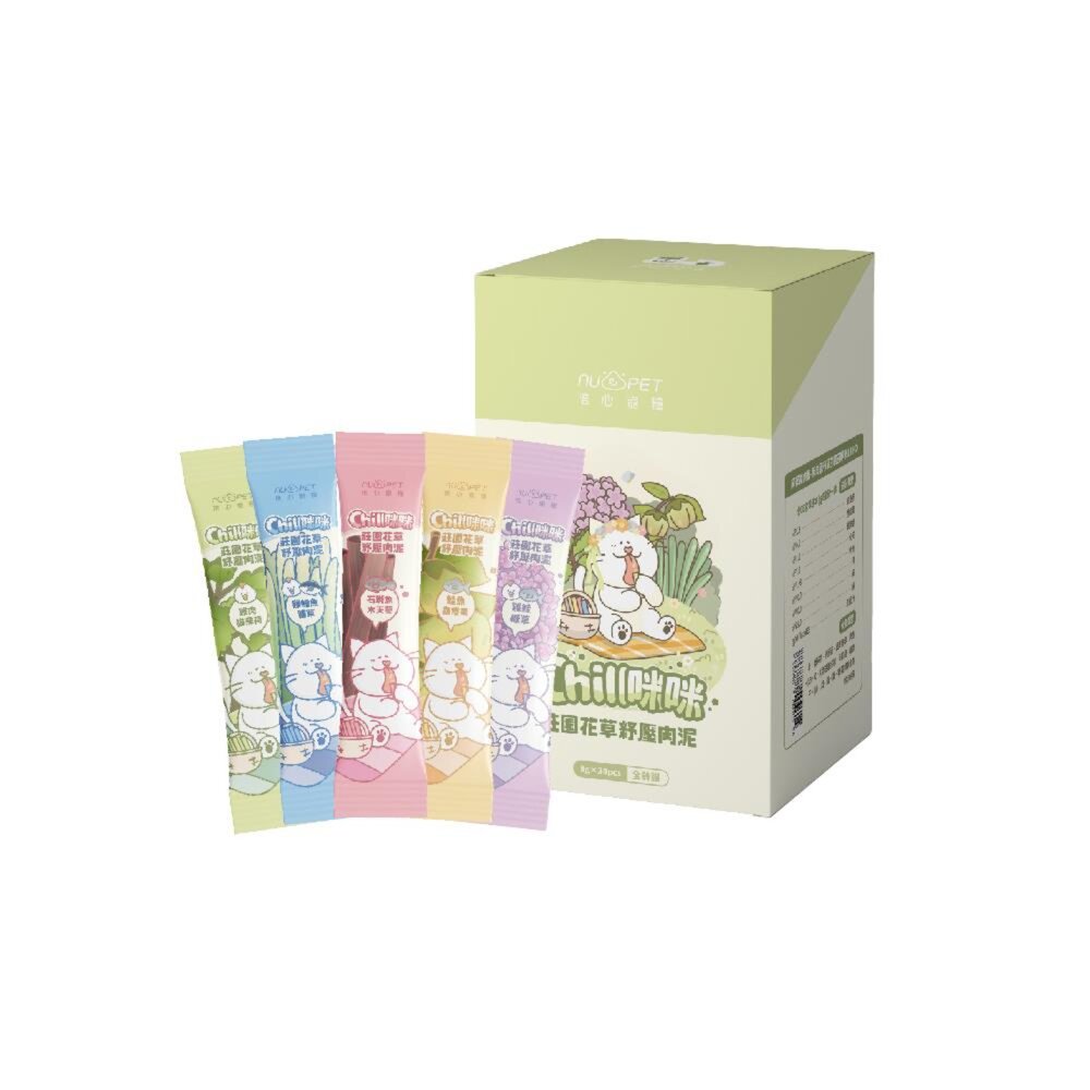 NU4PET 陪心寵糧 Chill咪咪莊園花草紓壓肉泥 8gx30入盒裝 Chill肉泥 貓肉泥『WANG』-圖片-1