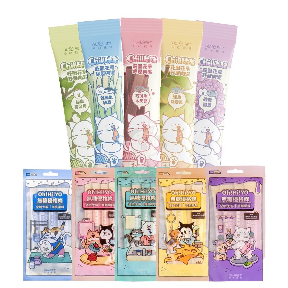NU4PET 陪心寵糧 貓肉泥【單條】無糖優格條 咪咪莊園花草紓壓肉泥 陪心優格條 狗肉泥『WANG』-圖片-1