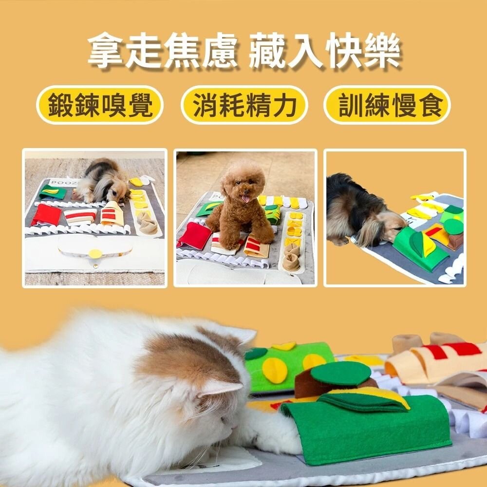 POOZPET 自動販賣機嗅聞墊 解悶益智立體 貓狗玩具 防拆家 覓食玩具 益智玩具 狗玩具『WANG』-圖片-3