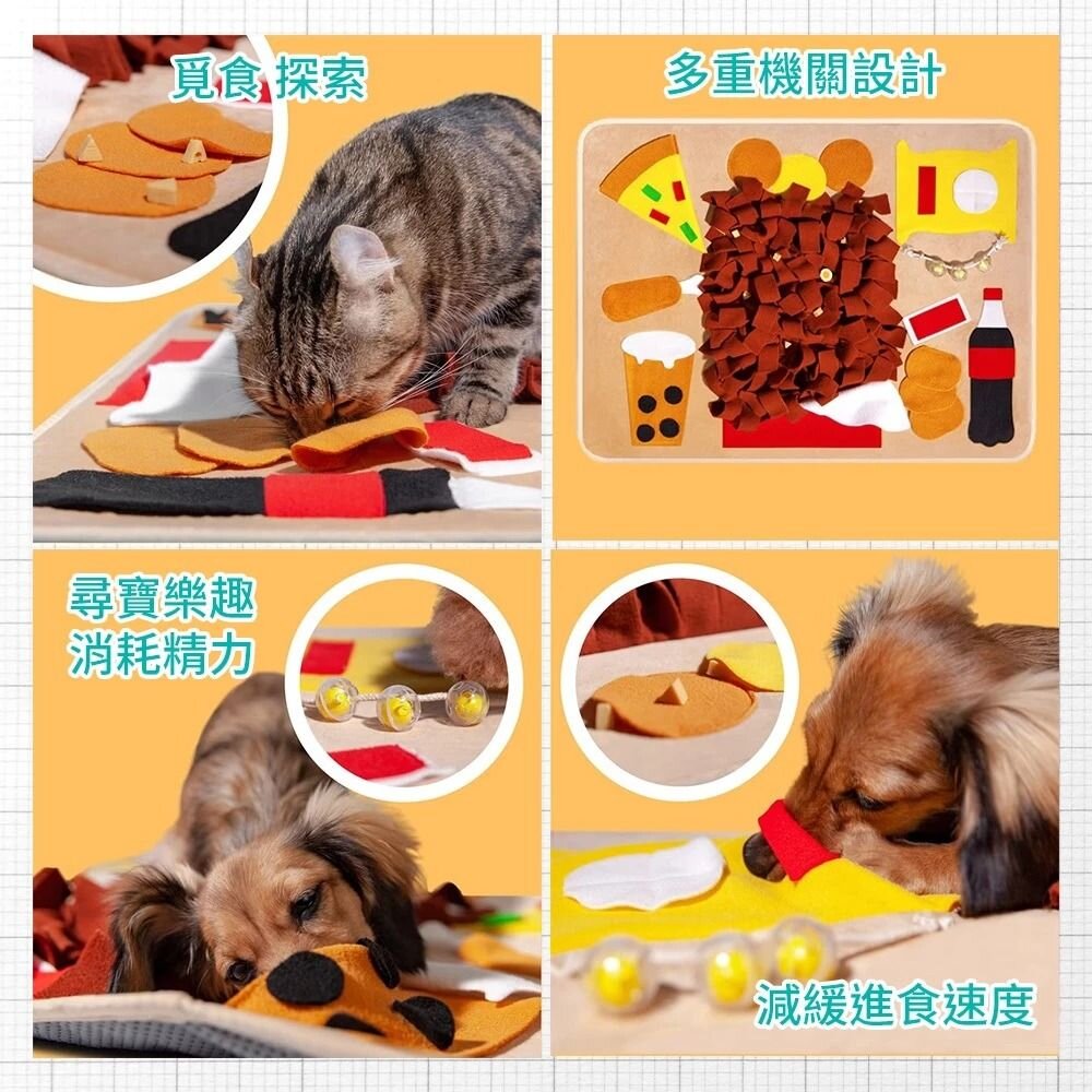 POOZPET 肥宅快樂餐嗅聞墊 寵物玩具 在家遛狗/慢食/益智覓食玩具 狗玩具『WANG』-圖片-3