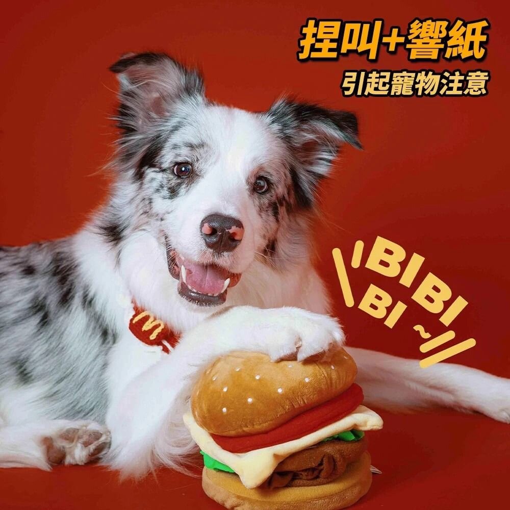 POOZPET 芝芝牛牛堡 藏食玩具 | 嗅聞 益智 藏食 撕咬 三合一 寵物玩具 犬貓玩具『WANG』-圖片-5