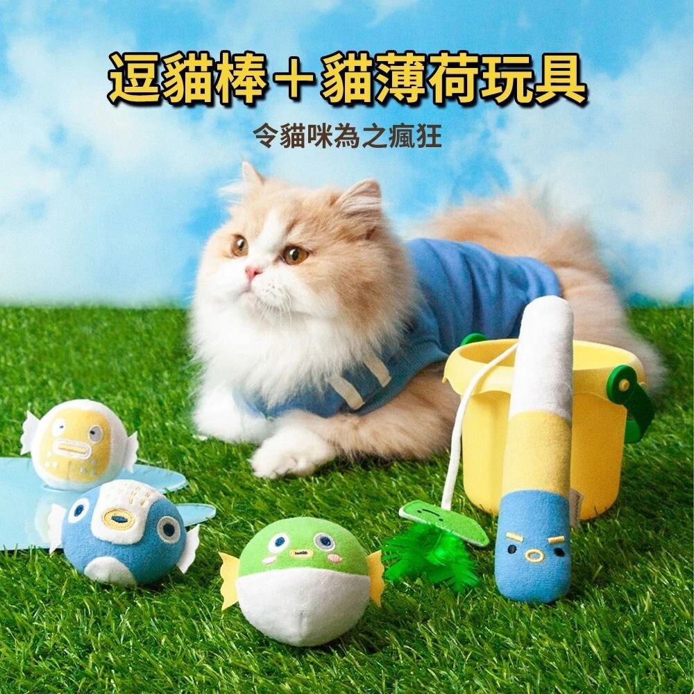 241018113723-POOZPET  酪梨貓抓板｜河豚貓薄荷玩具 Ｌ型立式貓抓板 耐抓不掉屑 白牛皮紙『WANG』