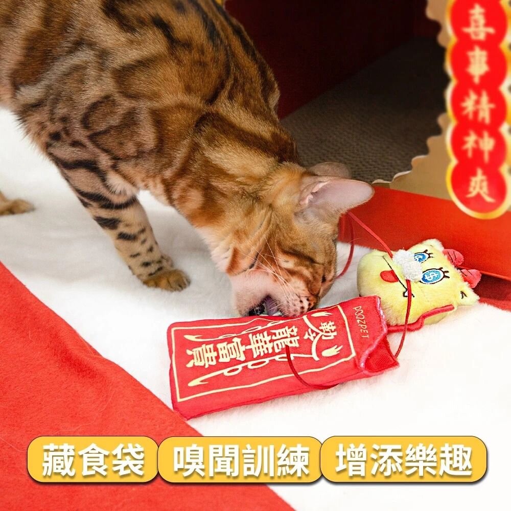 POOZPET 寵物藏食玩具 禦守發大財款 禦守龍華富貴(紅色)加贈春聯 懸掛式逗貓棒 逗貓棒『WANG』-圖片-7