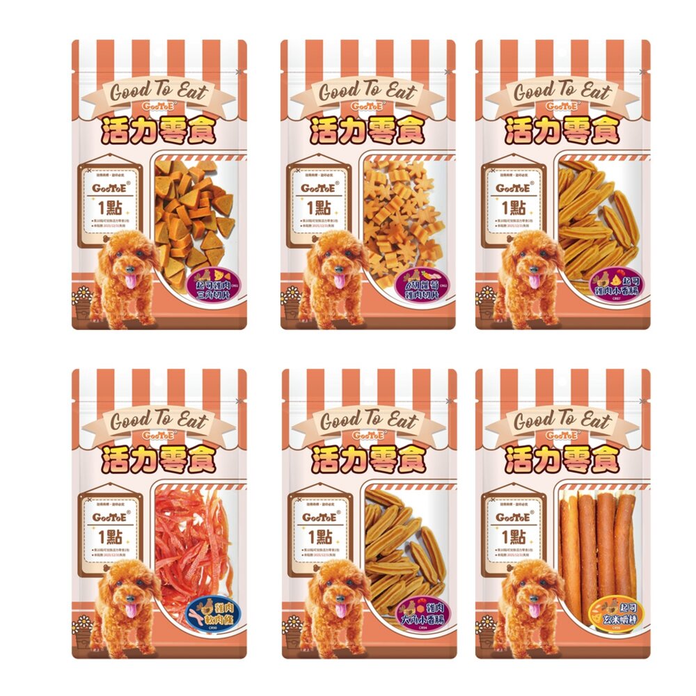 GooToe 活力零食 CR TR KR系列 雞肉軟肉條 潔牙雞腿棒 麻花條 雞胸肉片 起司雞肉條 雞腿肉餅『WANG』-圖片-4