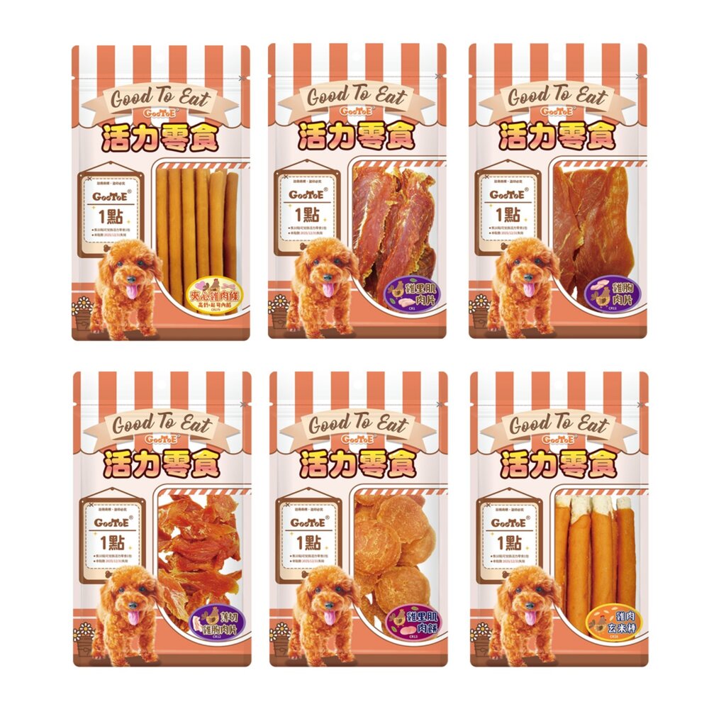 GooToe 活力零食 CR TR KR系列 雞肉軟肉條 潔牙雞腿棒 麻花條 雞胸肉片 起司雞肉條 雞腿肉餅『WANG』-圖片-6