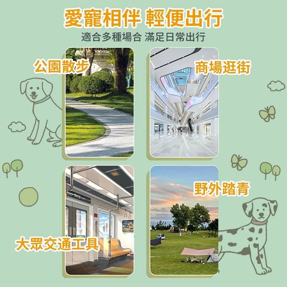 BND 可折摺疊寵物推車 BNDC101 黑色/灰色 | 超輕量 折疊式 萬向輪 貓狗推車『WANG』-圖片-2