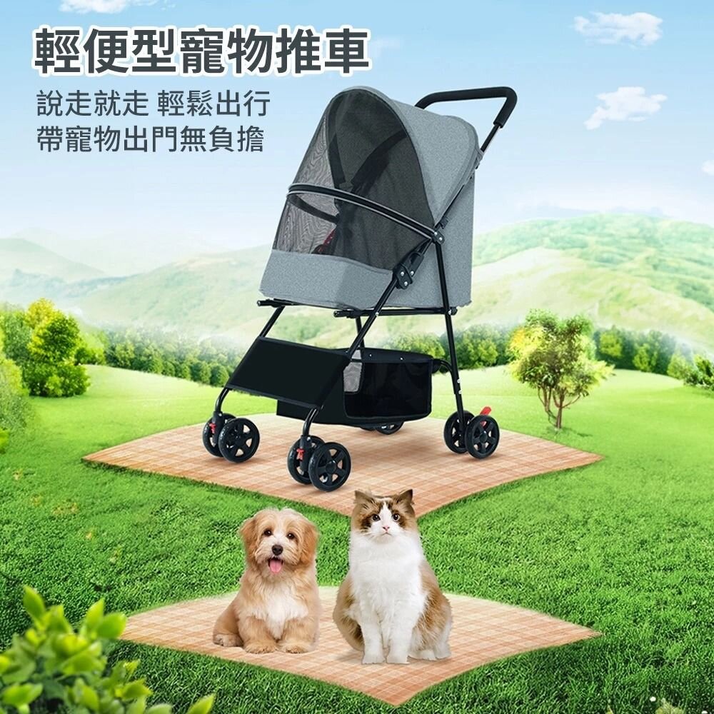 BND 可折摺疊寵物推車 BNDC101 黑色/灰色 | 超輕量 折疊式 萬向輪 貓狗推車『WANG』-圖片-3