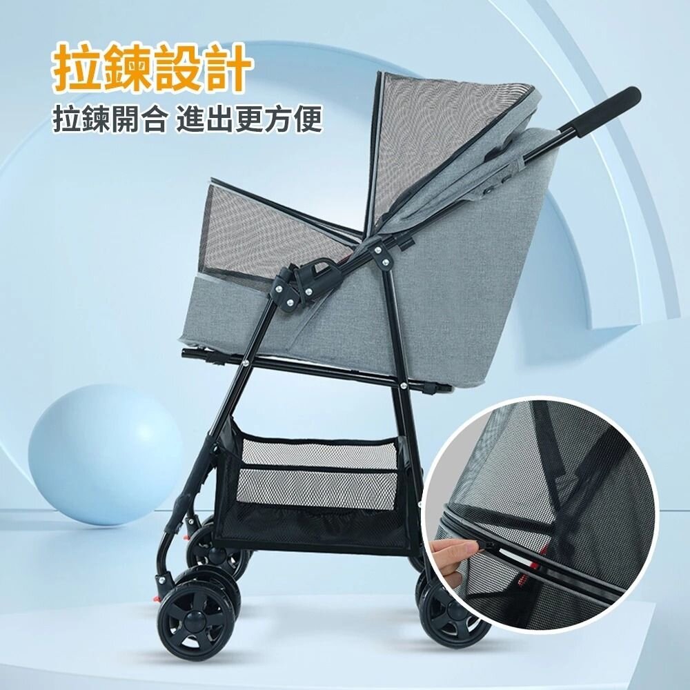 BND 可折摺疊寵物推車 BNDC101 黑色/灰色 | 超輕量 折疊式 萬向輪 貓狗推車『WANG』-圖片-4