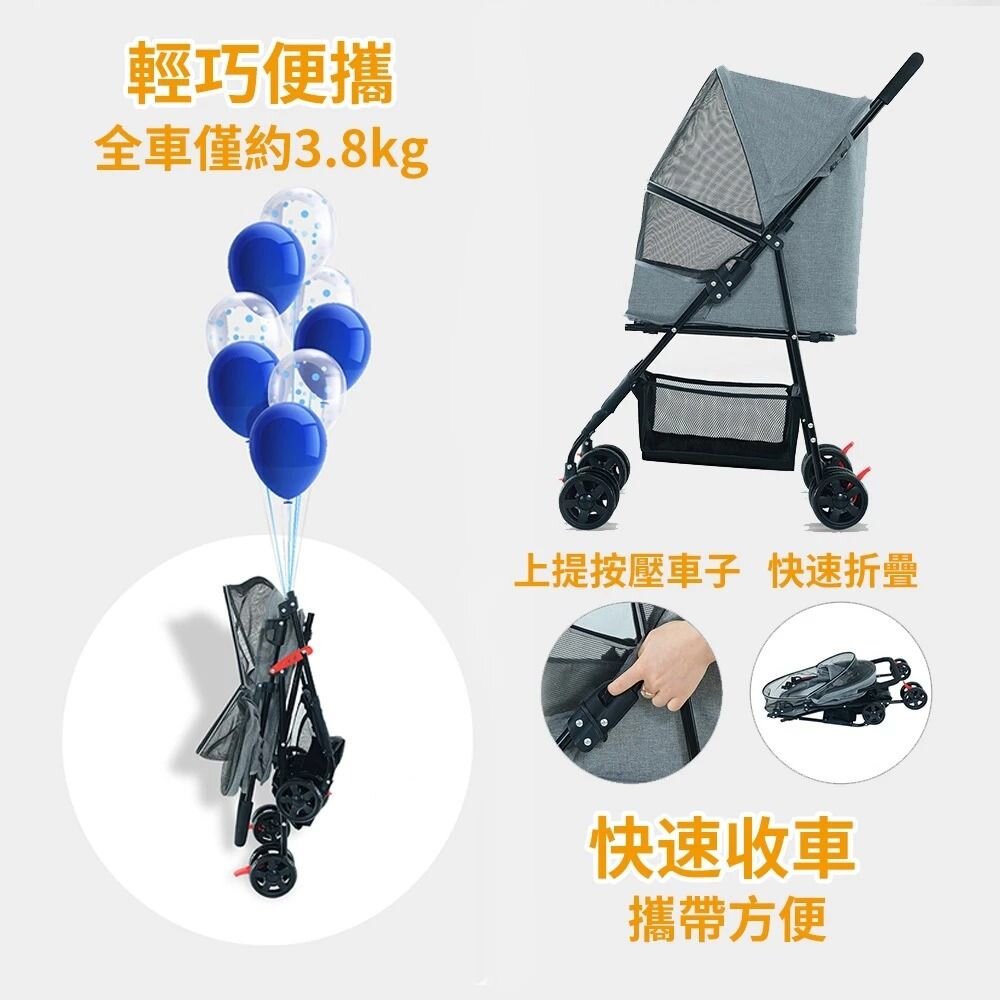 BND 可折摺疊寵物推車 BNDC101 黑色/灰色 | 超輕量 折疊式 萬向輪 貓狗推車『WANG』-圖片-7