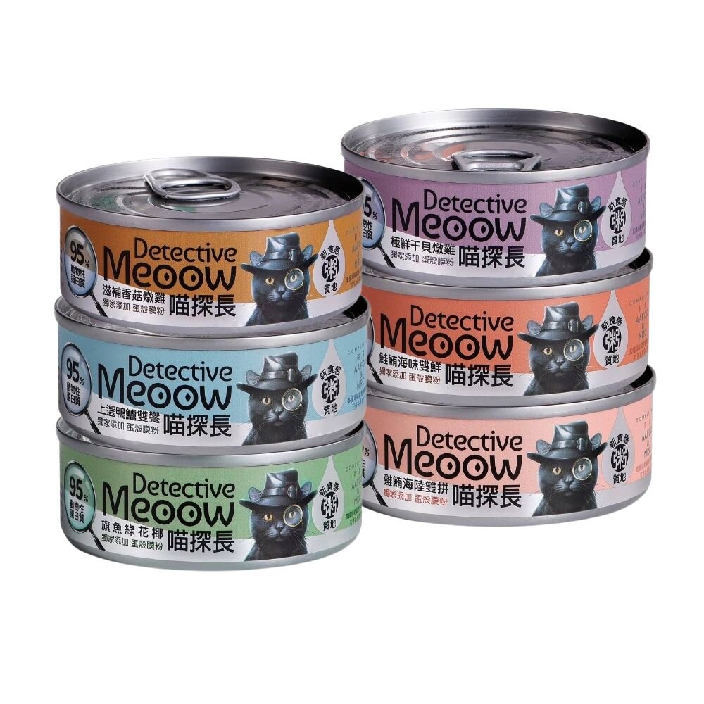 喵探長 貓咪主食罐【24罐組】80g 粥質地 寵物罐頭 貓咪罐頭 貓主食罐 貓罐頭『WANG』-圖片-1
