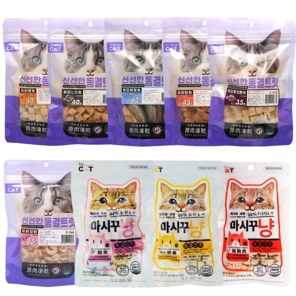 喵洽普 By Cat 貓咪凍乾零食 罐裝 袋裝 貓凍乾 寵物凍乾 寵物零食 貓零食『WANG』-圖片-1