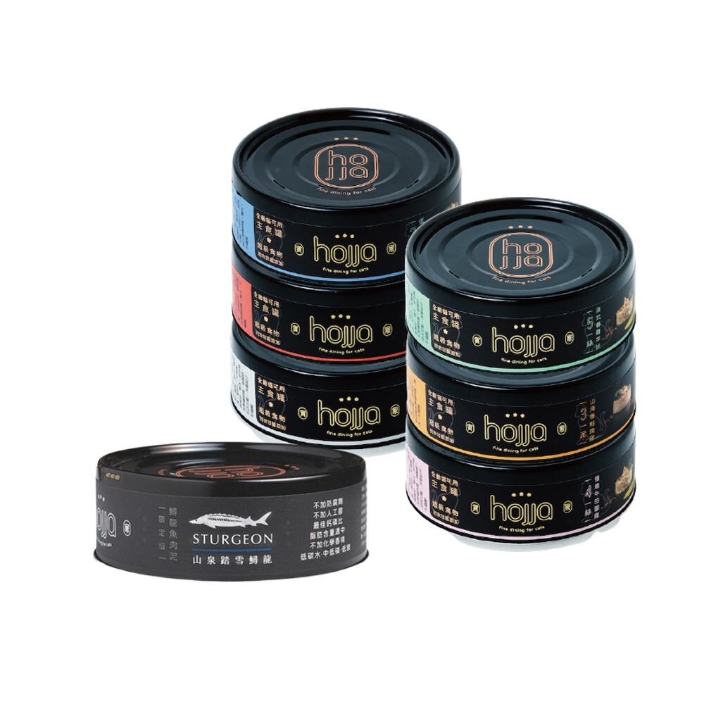 Hojja 賀家 無榖米其林貓主食罐 80g 165g【整箱組】米其林 營養補給 無穀罐 主食罐 貓罐頭『WANG』-圖片-1