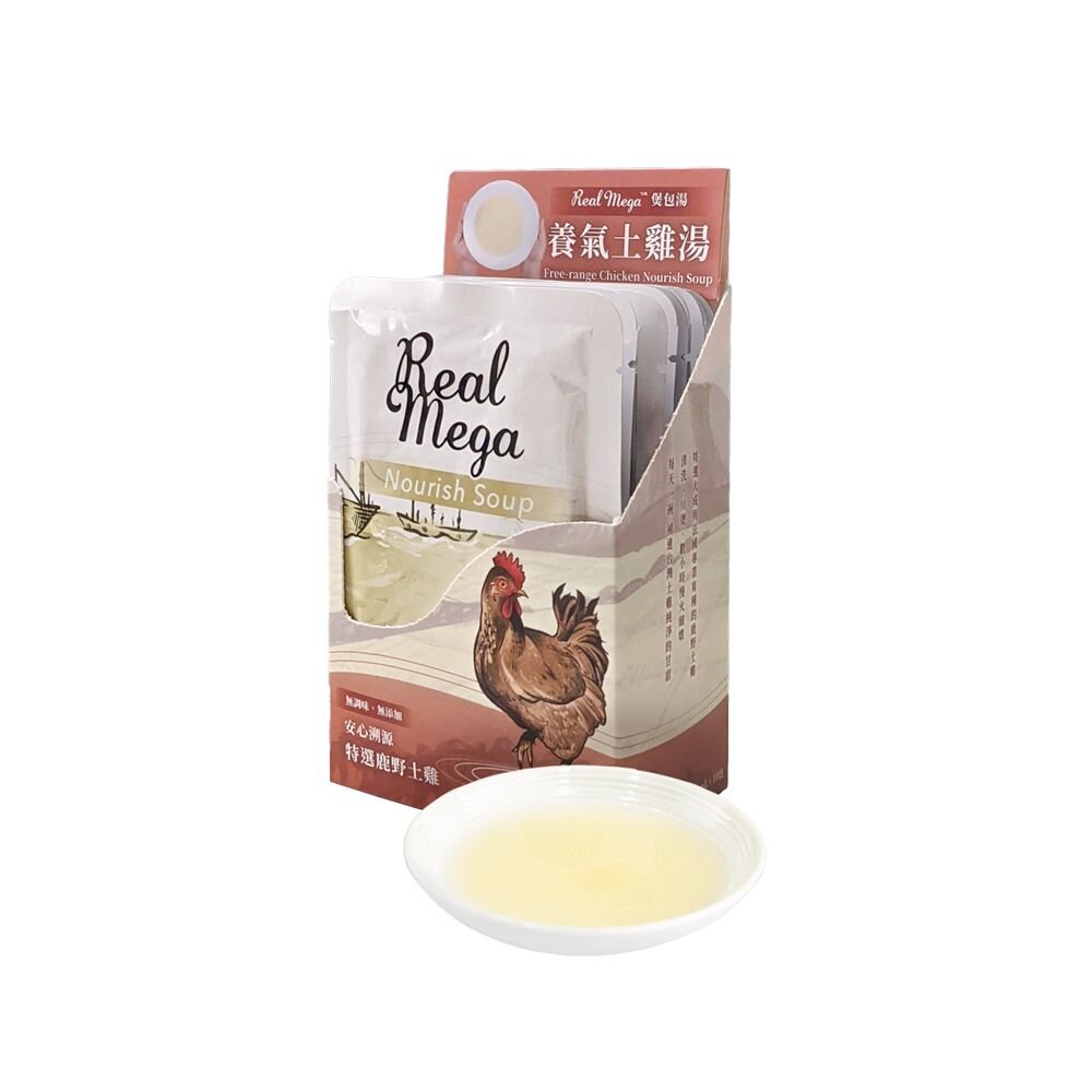 Real Power 瑞威 煲包湯 50ml 養氣土雞湯 清虱目魚湯 犬貓魚湯 補水湯包 貓餐包 狗餐包『WANG』-圖片-3