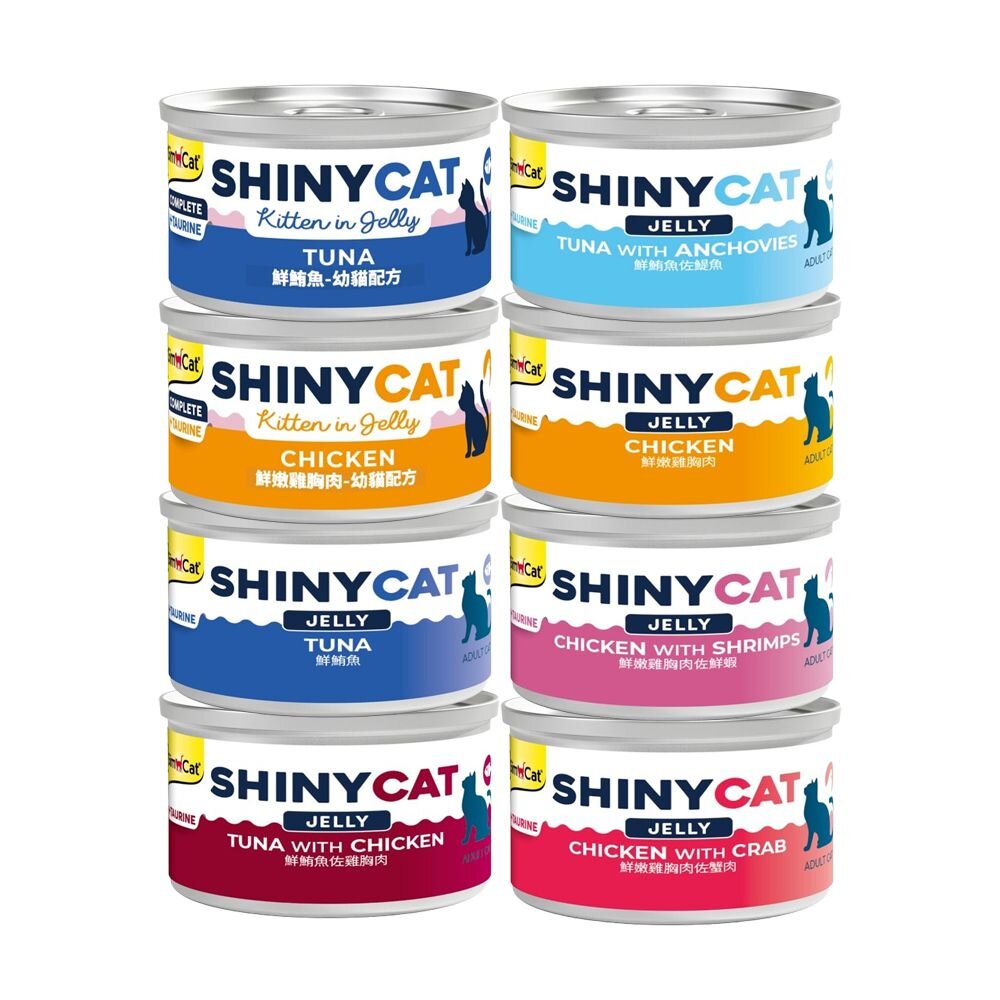 德國 竣寶 GIMBORN 營養貓罐 70g【24罐組】shinycat貓罐 湯罐 凍罐 補水罐 貓罐頭『WANG』-圖片-4
