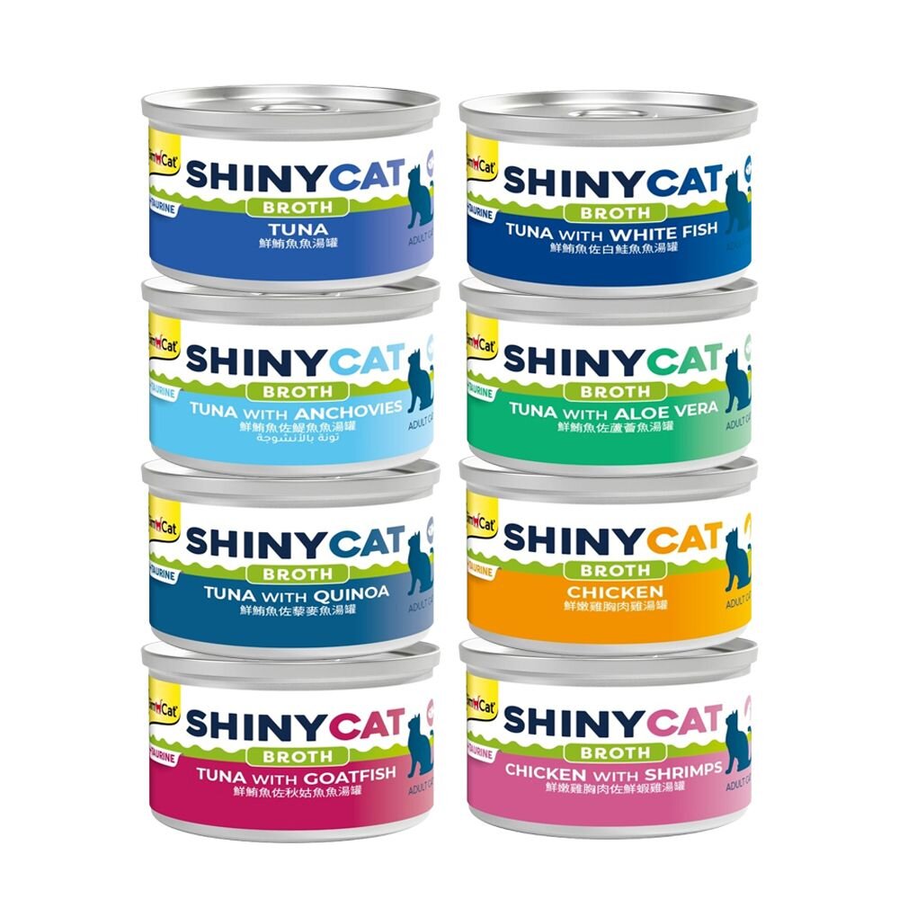德國 竣寶 GIMBORN 營養貓罐 70g【24罐組】shinycat貓罐 湯罐 凍罐 補水罐 貓罐頭『WANG』-圖片-5