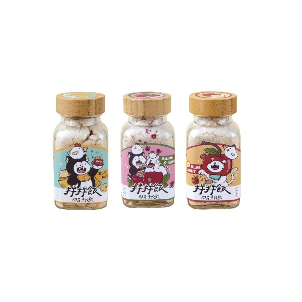 陪心寵糧 犬貓 拌拌飯開胃凍乾鬆 拌拌飯 肉鬆 凍乾鬆 貓零食 狗零食『WANG』-圖片-1