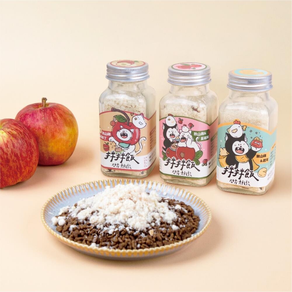 陪心寵糧 犬貓 拌拌飯開胃凍乾鬆 拌拌飯 肉鬆 凍乾鬆 貓零食 狗零食『WANG』-圖片-2