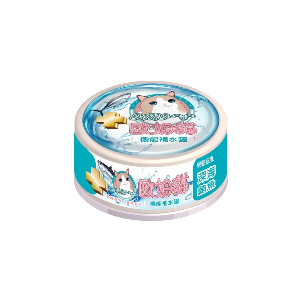 歐姆貓 機能補水罐 80g【24罐組】 副食罐 補水罐 機能罐 貓罐頭 點心罐 貓湯罐 湯罐『WANG』-圖片-4