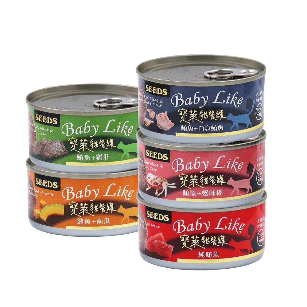 SEEDS 惜時 聖萊西 寶萊貓餐罐 170g【單罐】 豐富DHA 鮮肉罐 貓罐頭『WANG』-圖片-1