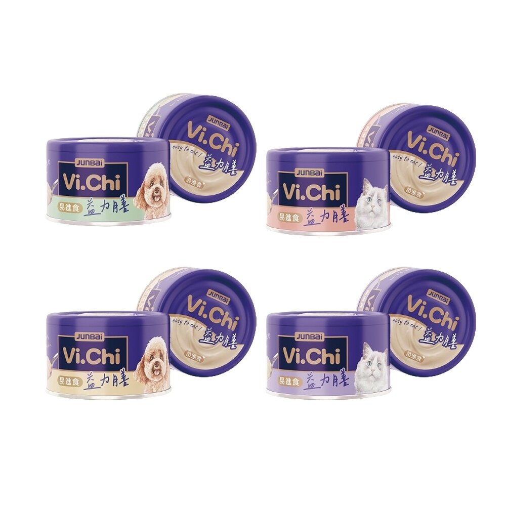 Vi.Chi 維齊 益力膳 犬貓餐罐 80g【24罐組】低磷 低鈉 低負擔 狗罐頭 貓罐頭『WANG』-圖片-1
