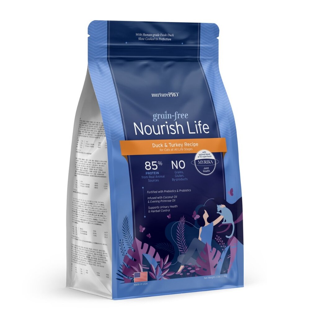美國 Nature Pro 天然密碼 無穀貓糧 227g-1.11kg 無穀 貓乾糧 貓主食 貓飼料『WANG』-圖片-4